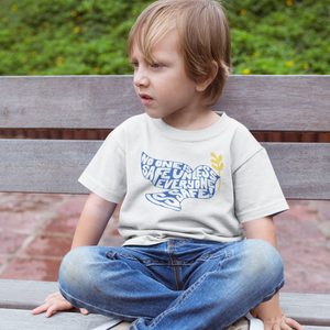 No One Is Safe Unless Everyone Is Safe Onesie + Kid's Tee (inspired by Fannie Lou Hamer)